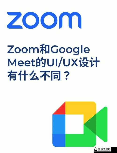 Zoom 与动物 Zoom 最新版本：功能介绍与使用指南